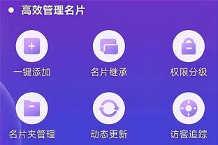 必威官方手机网站截图1