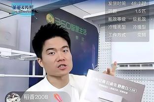 斯基拉：萨勒尼塔纳主席对执教表现不满意，因扎吉可能下课