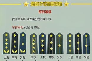 41年不败！国足此前对新加坡仅输2次，上次输球是1983年鱼尾狮杯